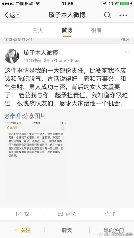 完美地满足导演对于电影画质的高标准要求,传递电影的整体艺术效果